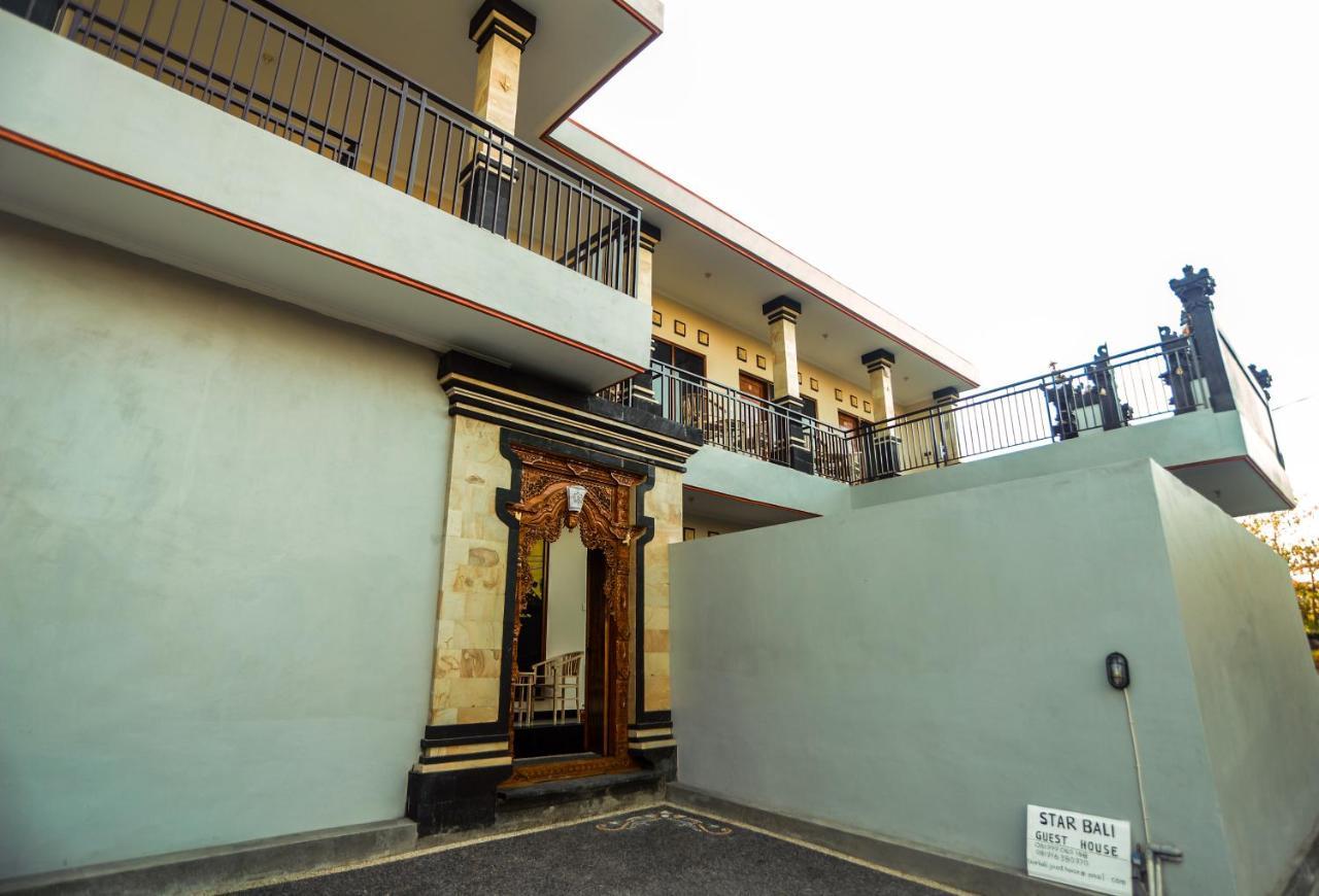 Star Bali Guest House チャングー エクステリア 写真